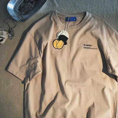 Cat Premium Drop Shoulder T-Shirt_img_0