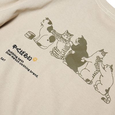 Cat Premium Drop Shoulder T-Shirt_img_2