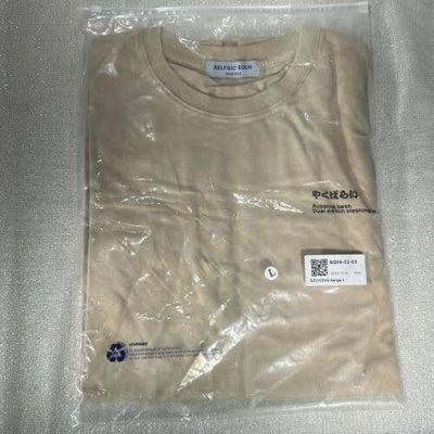 Cat Premium Drop Shoulder T-Shirt_img_5