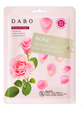 Dabo First Solution Mask Pack (Sheet Mask)_img_1