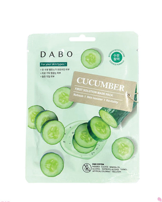 Dabo First Solution Mask Pack (Sheet Mask)_img_5