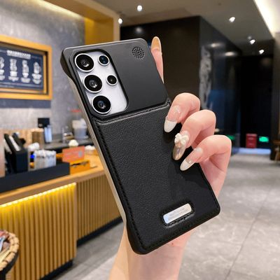 "Aromatherapy phone case "Smail যুক্ত MagSafe premium Leather Case._img_1