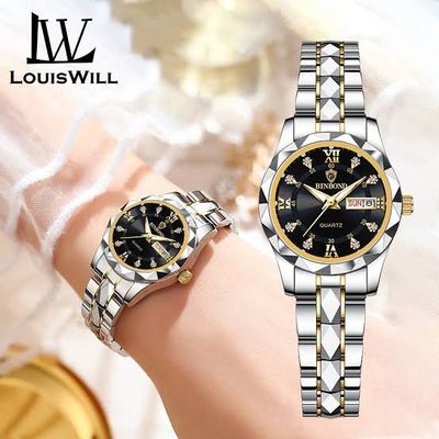 BINBOND COPULE BLACK_img_1