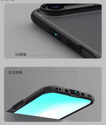 iPhone 17 Air - Nillkin Brand_img_1