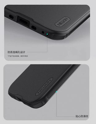 iPhone 17 Air - Nillkin Brand_img_3
