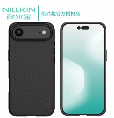 iPhone 17 Air - Nillkin Brand_img_0