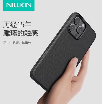 iPhone 16 Pro Max - Nillkin Brand_img_0