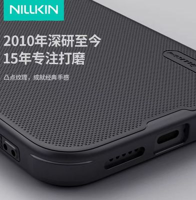 iPhone 16 Pro Max - Nillkin Brand_img_3
