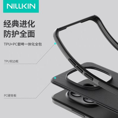 Redmi 15 Pro - Nillkin Brand_img_4