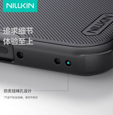Redmi 15 Pro - Nillkin Brand_img_2