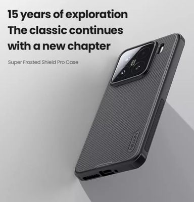 Xiaomi 15 - Nillkin Brand_img_1