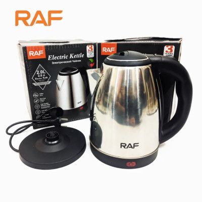 RAF Automatic Electric Kettle 2Liter 7816 – Stainless Steel & Cordless – 1500W_img_0