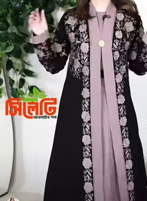 আবায়া কোটিবোরকাড্রেস_img_2