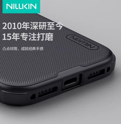 Google Pixel 10 Pro - Nillkin Brand_img_8