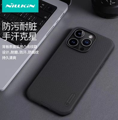 iPhone 15 pro max - Nillkin Brand_img_1