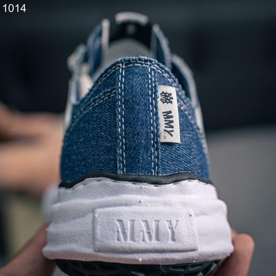 Amiri x Maison Yasuhiro Skel-Top Low_img_6