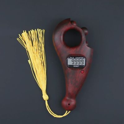 ডিজিটাল তাসবিহ_img_2