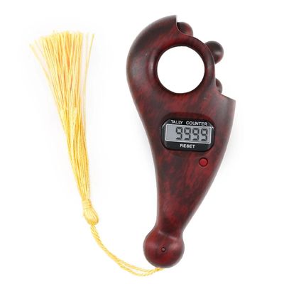 ডিজিটাল তাসবিহ_img_3