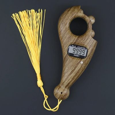 ডিজিটাল তাসবিহ_img_5