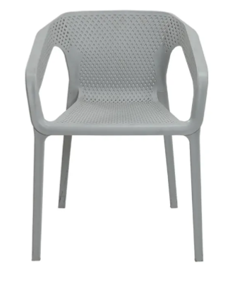 RFL Stylee Cafe Arm Chair Gray_img_0