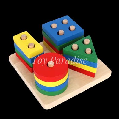 Geometric Puzzle_img_0