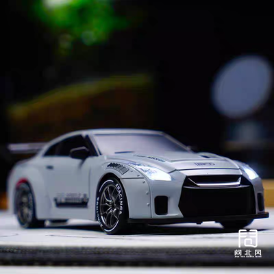 Nissan GTR Air Force Wide 4WD RC Drift Air Force Grey Car With Tires & Traffic Cones_img_1