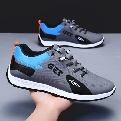 High Quality Neon Horizon Sneakers (C-04)