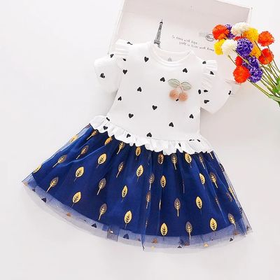 Kids Girls Cherry Love Print Short Sleeve Princess Dress (6 months to 7 years)_img_2