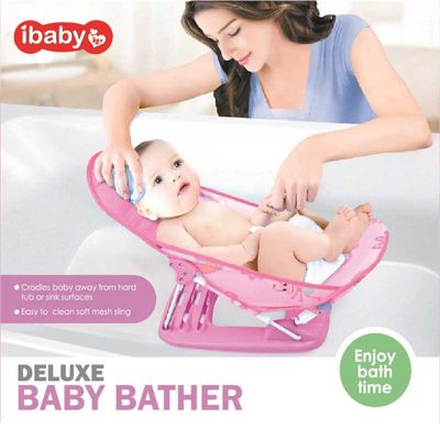 Baby Bather Deluxe_img_0
