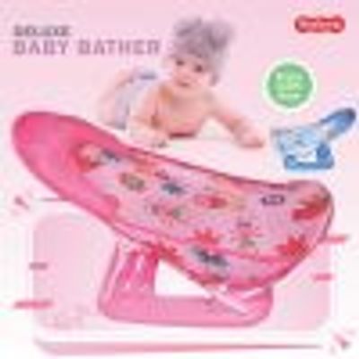 Baby Bather Deluxe_img_1