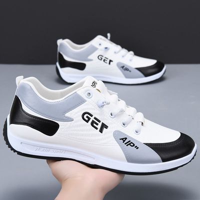 High Quality Lunar Grid Sneakers (C-05)