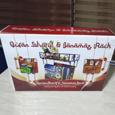 Quran Sharif & Janamaz Rack_img_5