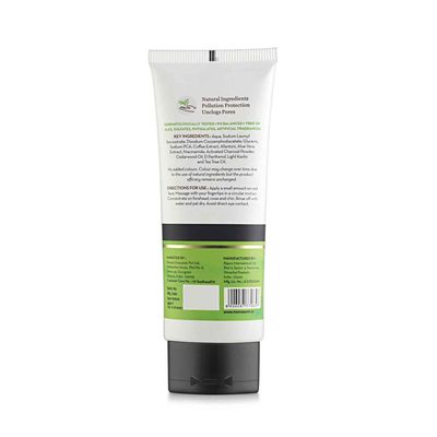 Mamaearth Charcoal Face Wash - Oil Control BD | 399৳Only - 70657_img_1