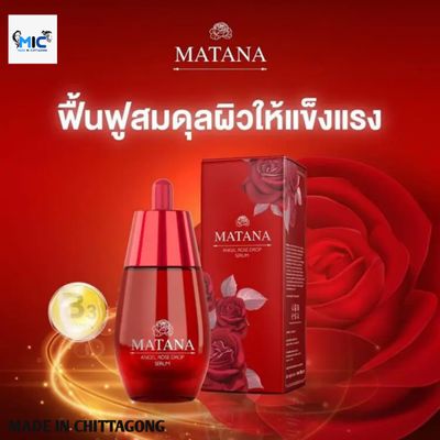 Matana Angel Rose Drop Serum - 30ml (Thailand_img_1