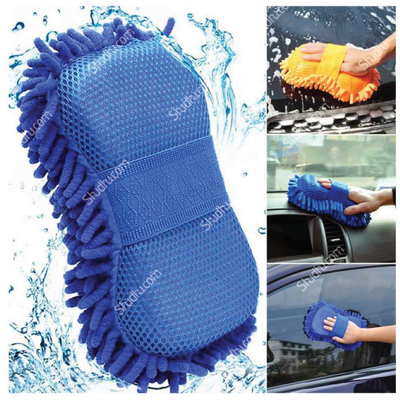 Car Wash Auto Hand Gloves_img_0