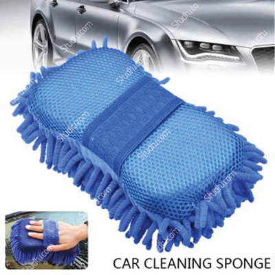 Car Wash Auto Hand Gloves_img_1