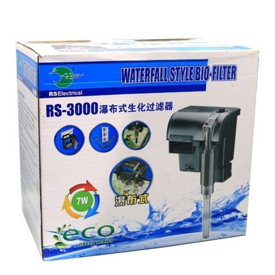 RS 3000 hang on back filter HOB_img_0