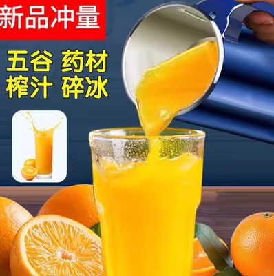 Smart Electric Grinder_img_5