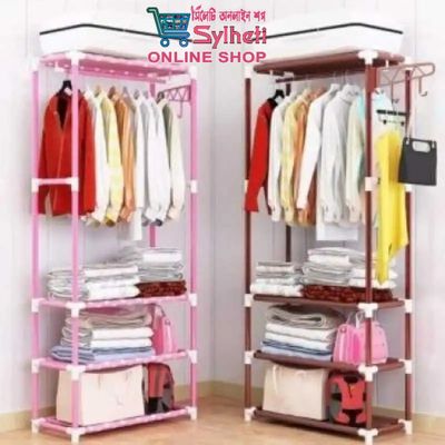 কাপড় রাখার রেক Clothing stand ( মাল্টি কালার)_img_1