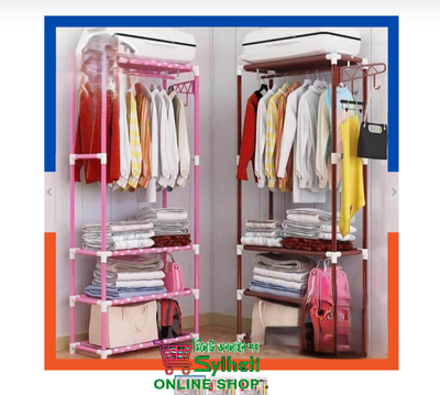 কাপড় রাখার রেক Clothing stand ( মাল্টি কালার)_img_0