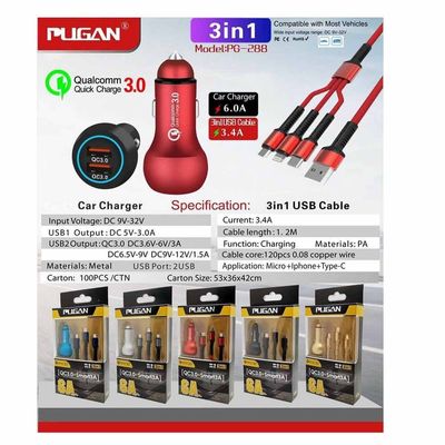 PUGAN 3 in 1 USB Car Fast Charger - 6A_img_1