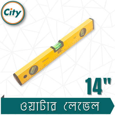 ১৪ ইঞ্চি ওয়াটার লেভেল পরিমাপ করা ওয়াটার লেভেলার রুলার উচ্চ নির্ভুলতার স্প্রিট বাবল স্তর ও চৌম্বকীয় প্লেট সহ_img_2
