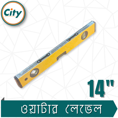 ১৪ ইঞ্চি ওয়াটার লেভেল পরিমাপ করা ওয়াটার লেভেলার রুলার উচ্চ নির্ভুলতার স্প্রিট বাবল স্তর ও চৌম্বকীয় প্লেট সহ_img_3
