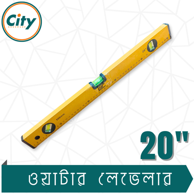 ২০ ইঞ্চি ওয়াটার লেভেল পরিমাপ করা ওয়াটার লেভেলার রুলার উচ্চ নির্ভুলতার স্প্রিট বাবল স্তর ও চৌম্বকীয় প্লেট সহ_img_2