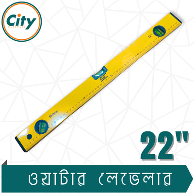 ২২ ইঞ্চি ওয়াটার লেভেল পরিমাপ করা ওয়াটার লেভেলার রুলার উচ্চ নির্ভুলতার স্প্রিট বাবল স্তর ও চৌম্বকীয় প্লেট সহ_img_1