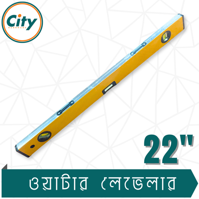 ২২ ইঞ্চি ওয়াটার লেভেল পরিমাপ করা ওয়াটার লেভেলার রুলার উচ্চ নির্ভুলতার স্প্রিট বাবল স্তর ও চৌম্বকীয় প্লেট সহ_img_3
