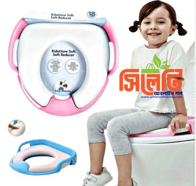 Baby Soft Washable Toilet Trainer Seat Multi color_img_0