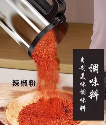 Silver Crest Electric Grinder - RAK-011_img_8