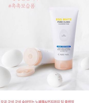 Care:Nel Egg White Pore Clinic Cleansing Foam 150ml_img_1