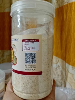 Rajma Khicuri Mix With Masala-(500gm)_img_2